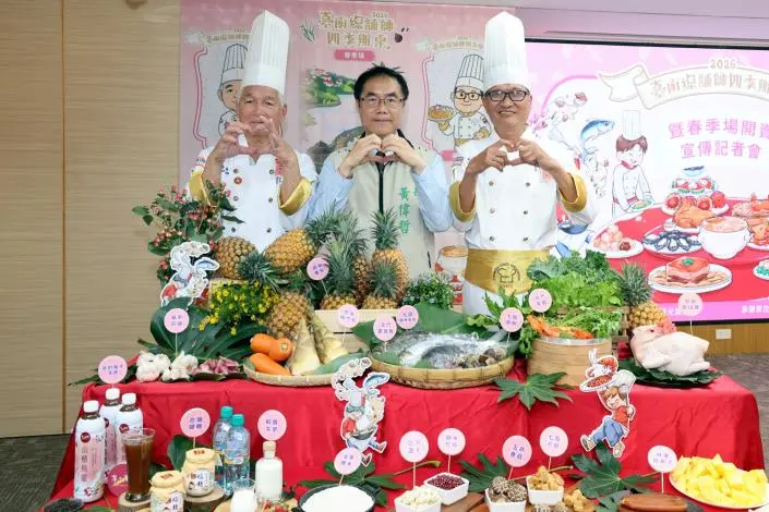 百桌盛宴秒殺預告！台南四季辦桌春季場4/15開搶，地點就在關廟旺萊公園