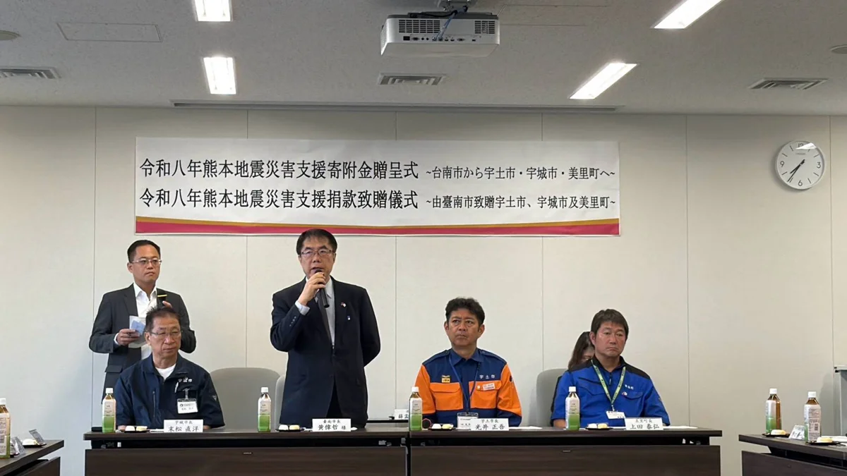 圖片來源：臺南市政府