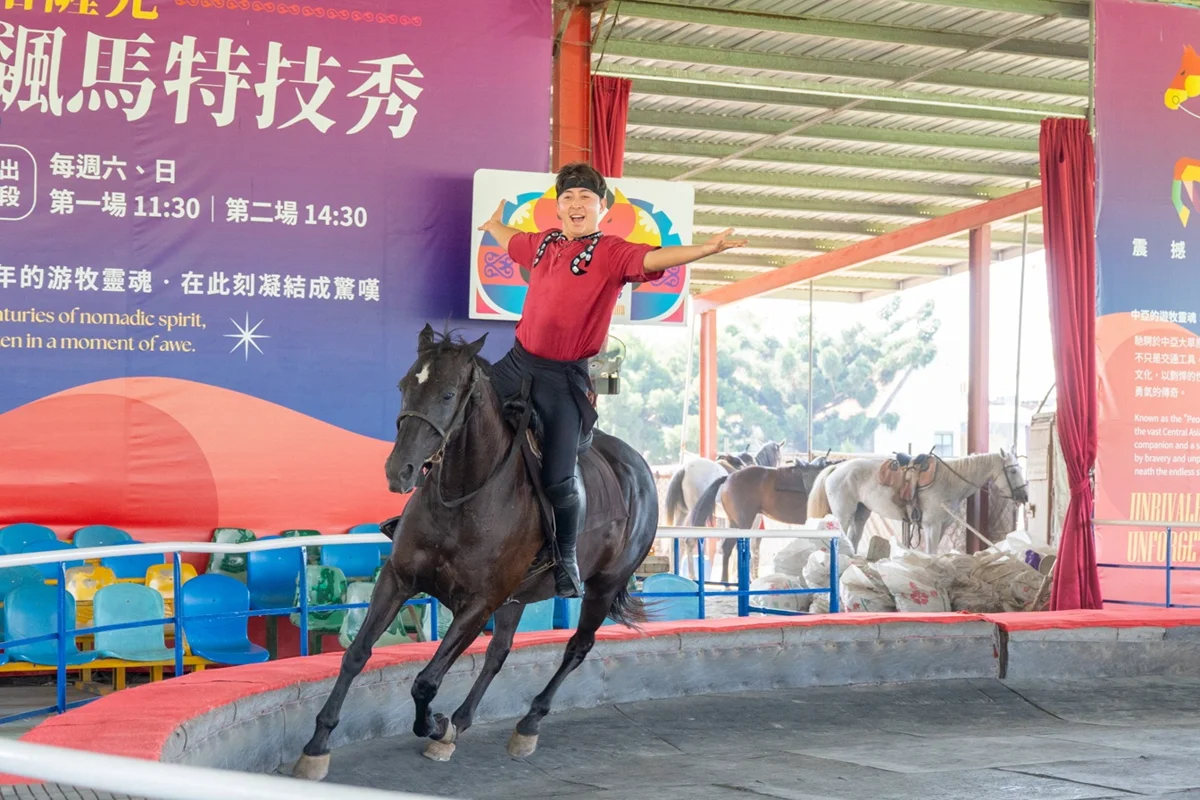 圖片來源:臺南市政府