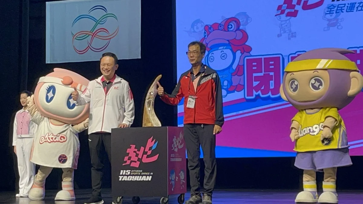 2026全民運動會落幕!台南市狂奪13金共79牌 榮獲全國第6名大公開