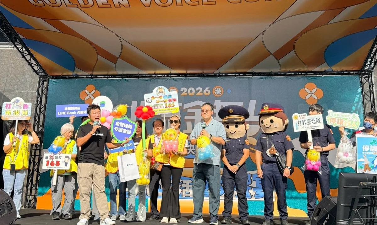 圖片來源：臺北市政府