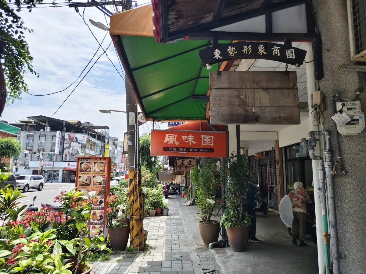 圖片來源:臺中市政府