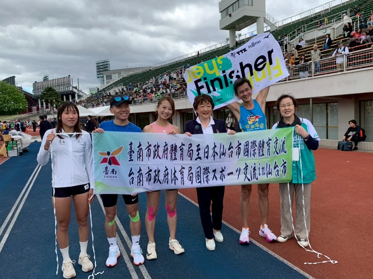 圖片來源:臺南市政府