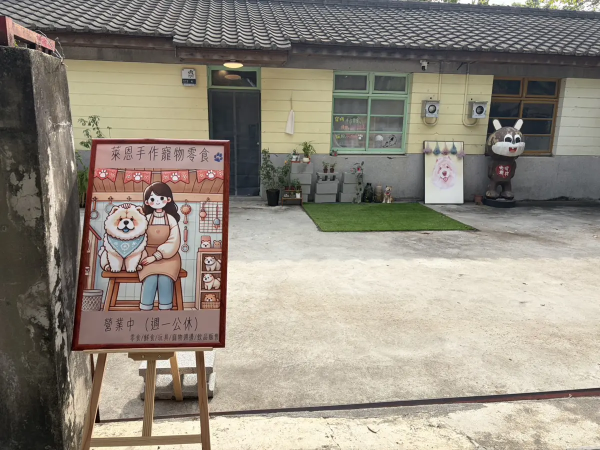 圖片來源:臺中市政府