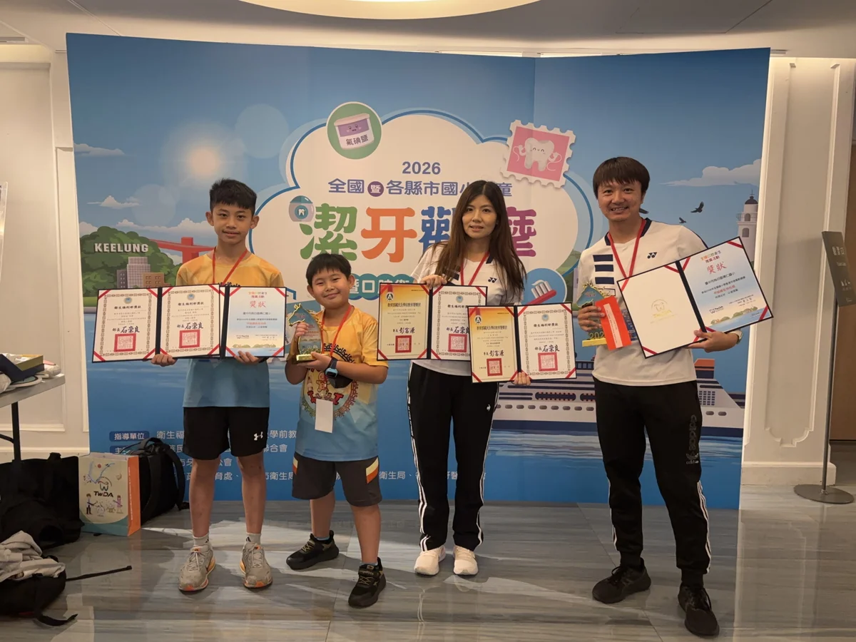 圖片來源:臺中市政府