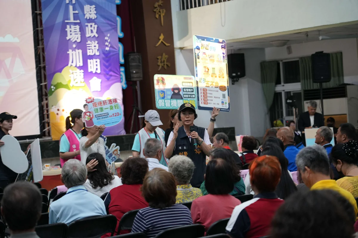 圖片來源:雲林縣政府
