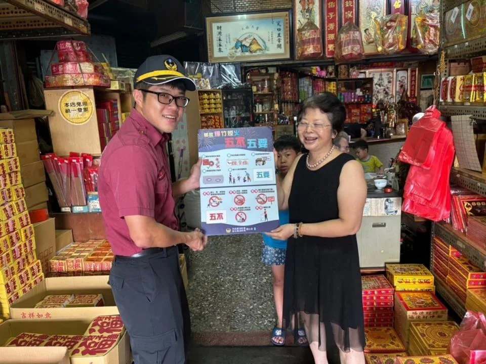 圖片來源:彰化縣政府
