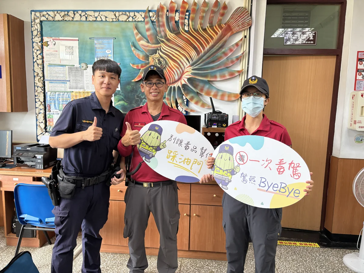 西嶼警消跨界聯手！消防員實戰教學AED，員警宣導防毒酒駕守護鄉親
