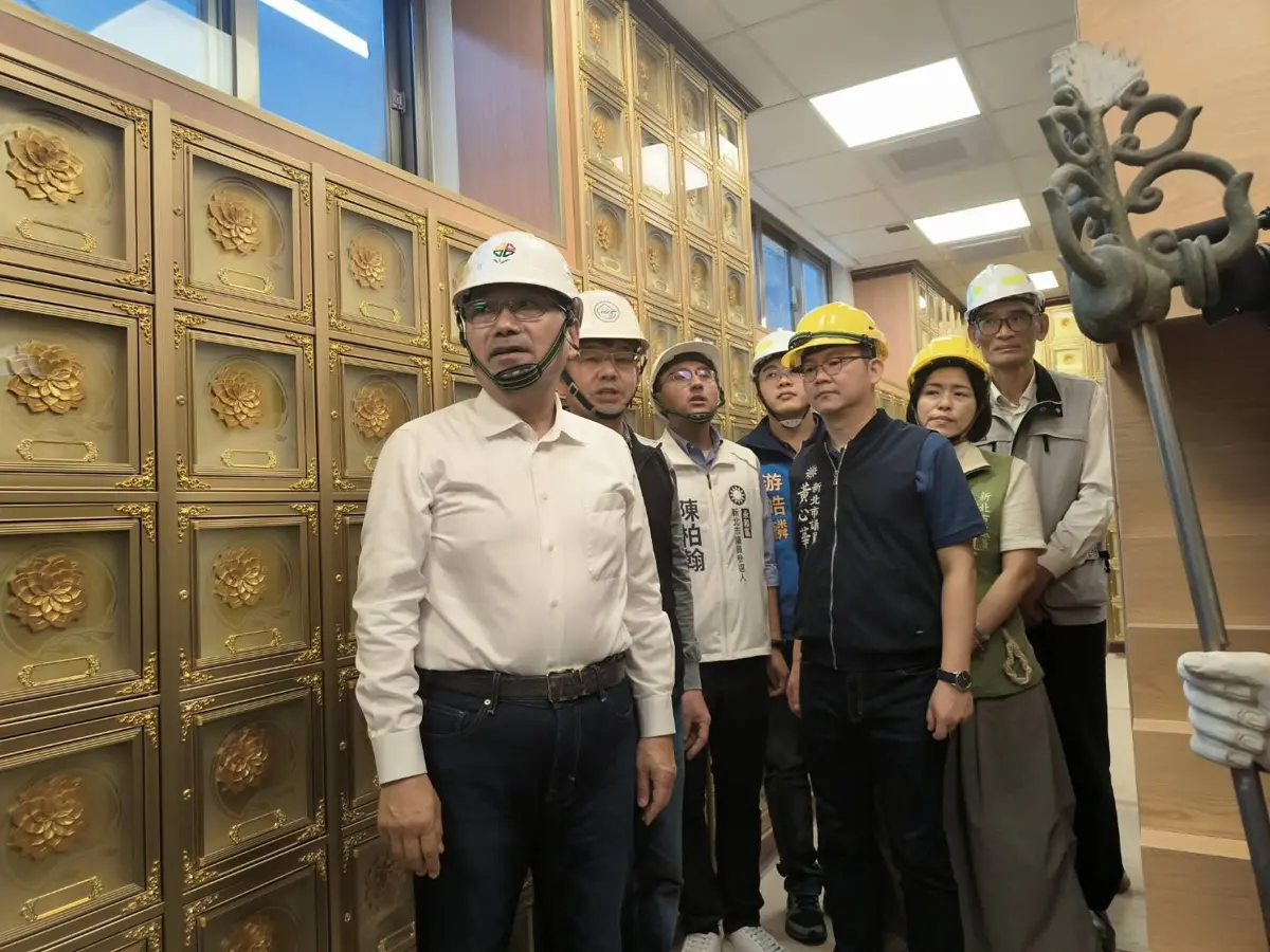 圖片來源:新北市政府