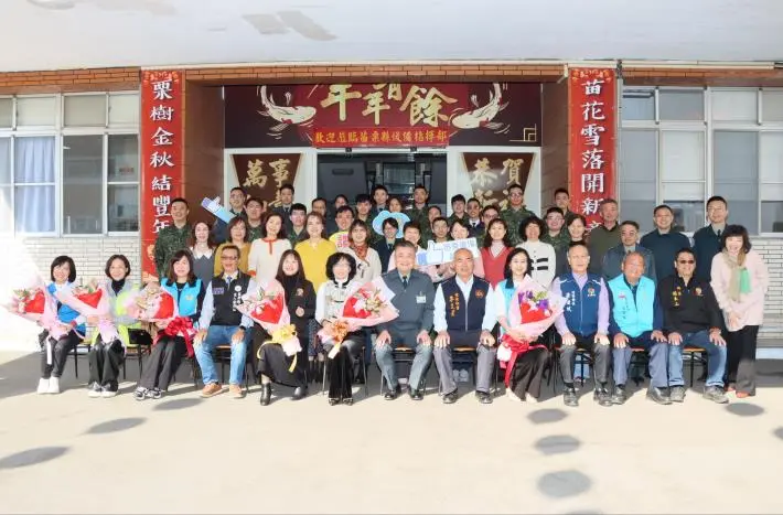 圖片來源:苗栗縣政府