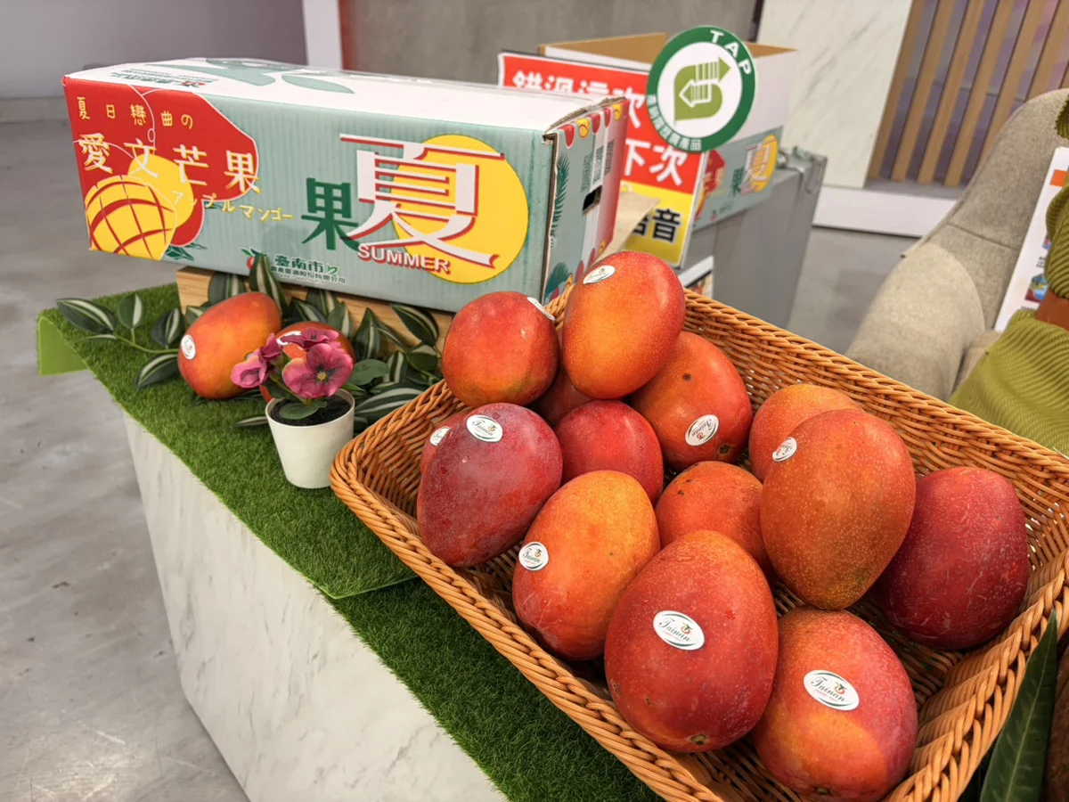 圖片來源:臺南市政府