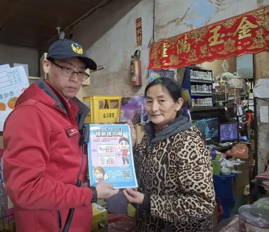 年節將至!苗栗消防突擊檢查爆竹商店,揭露3大安全重點防意外