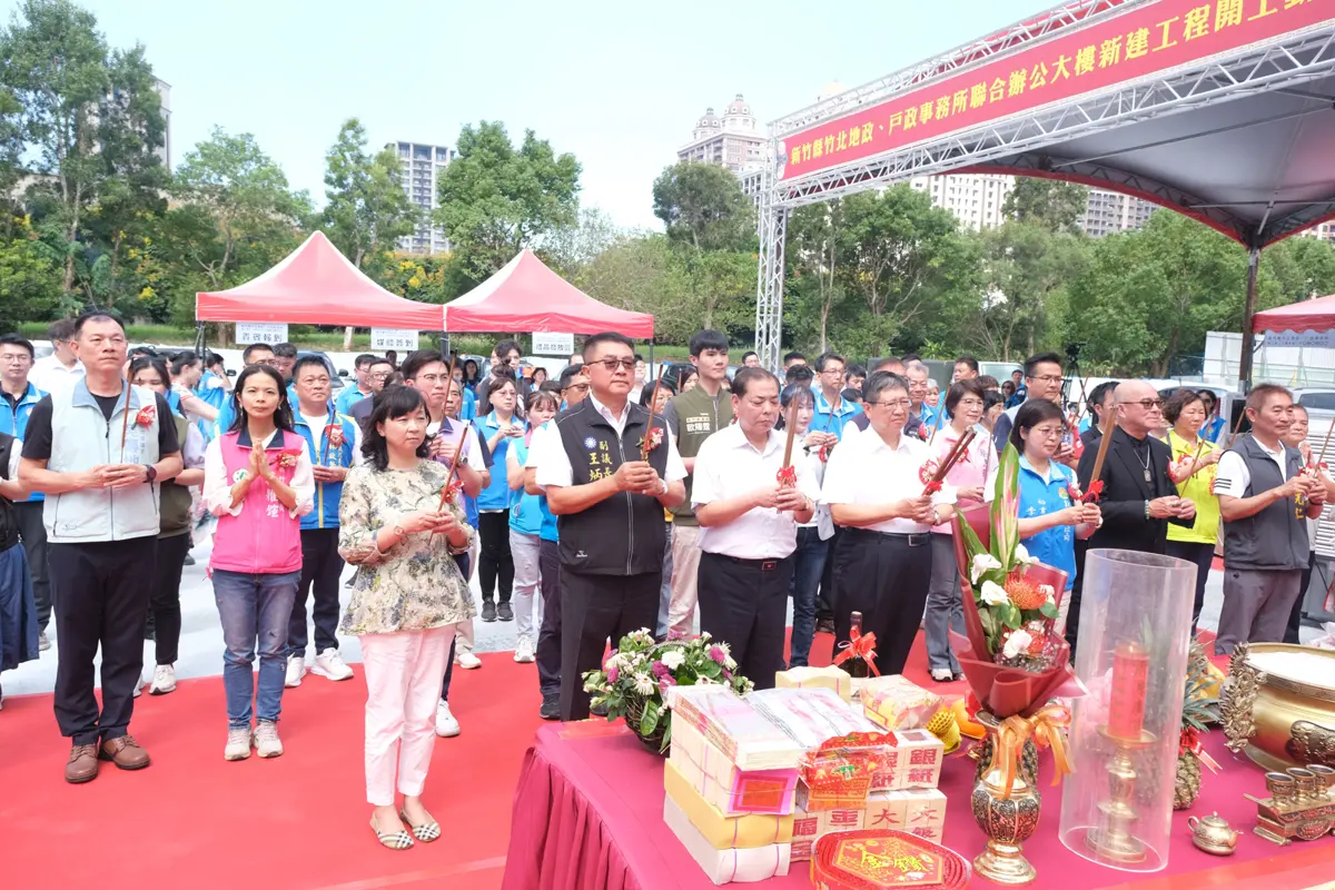 圖片來源：新竹縣政府