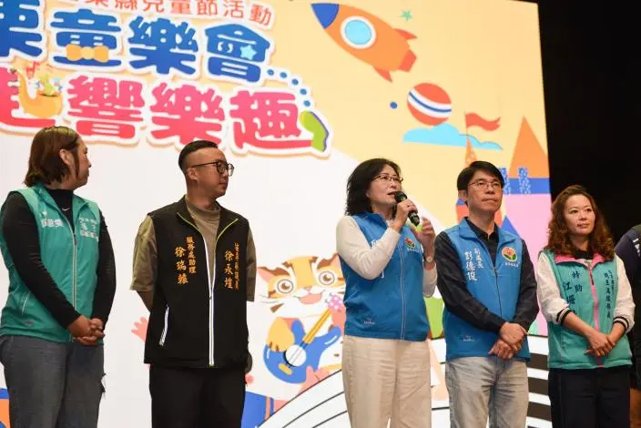 圖片來源:苗栗縣政府