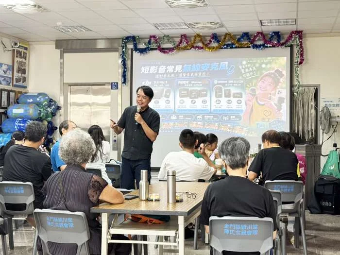 金門青銀志工攜手拍短影音 60秒說出在地服務感人故事