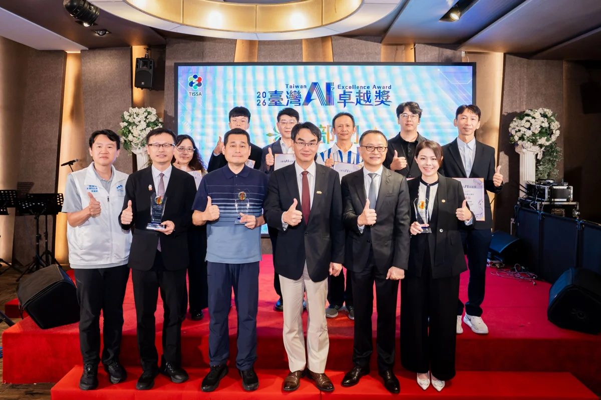 圖片來源：新北市政府