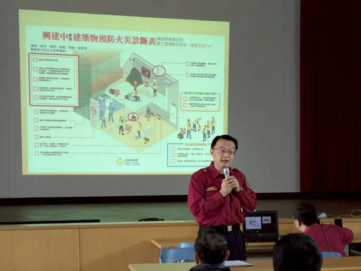 圖片來源:高雄市政府消防局-新聞稿