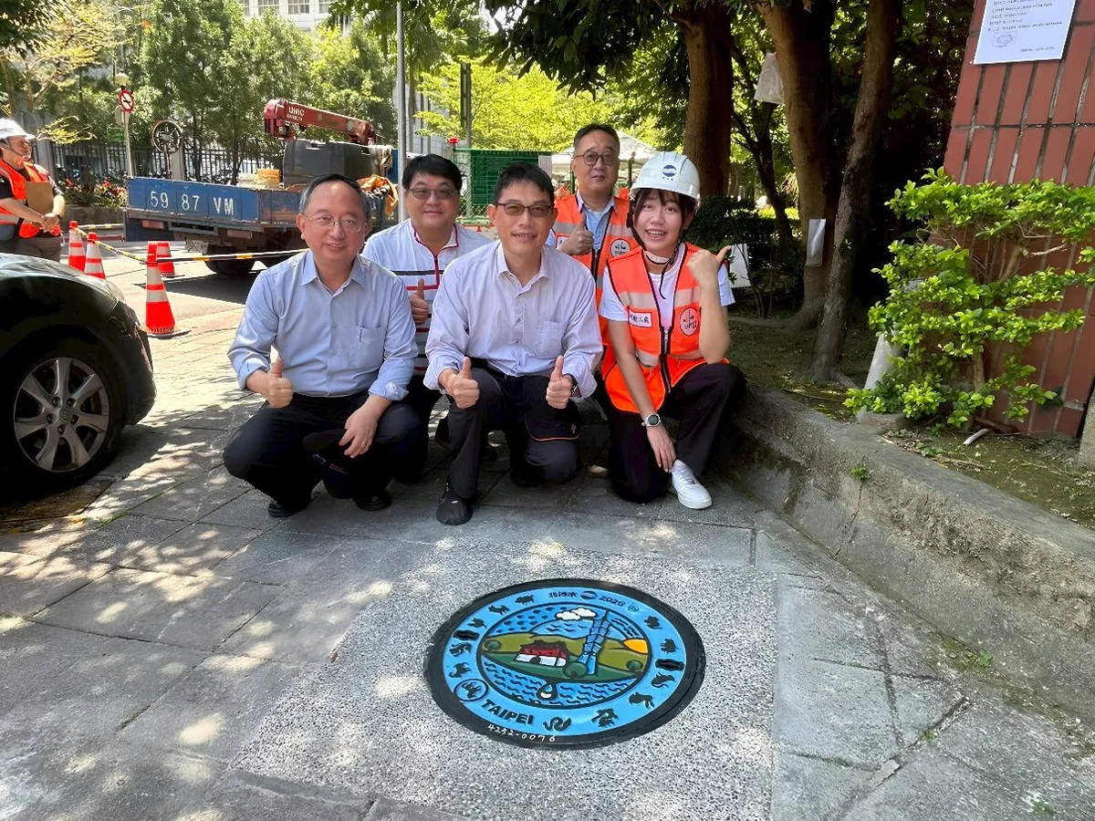 圖片來源:臺北市政府