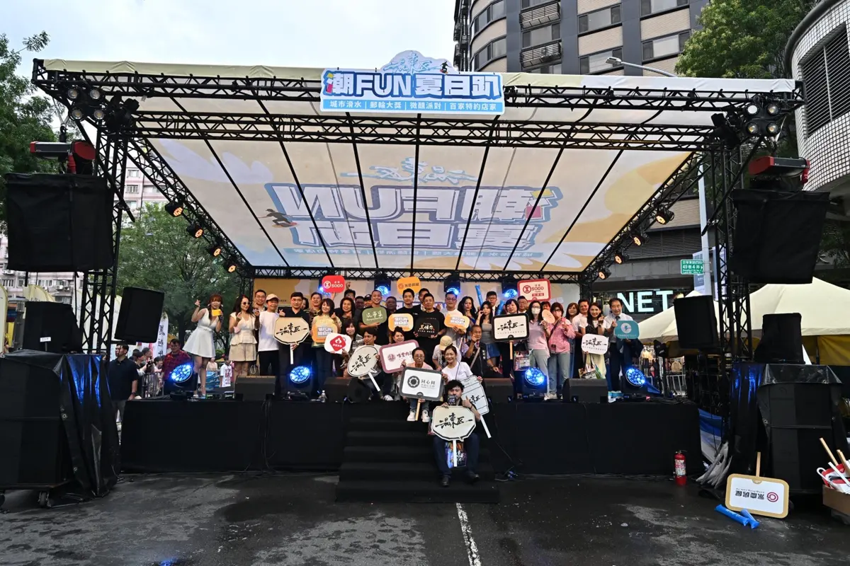 圖片來源:臺北市政府