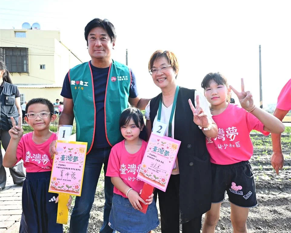 圖片來源:彰化縣政府