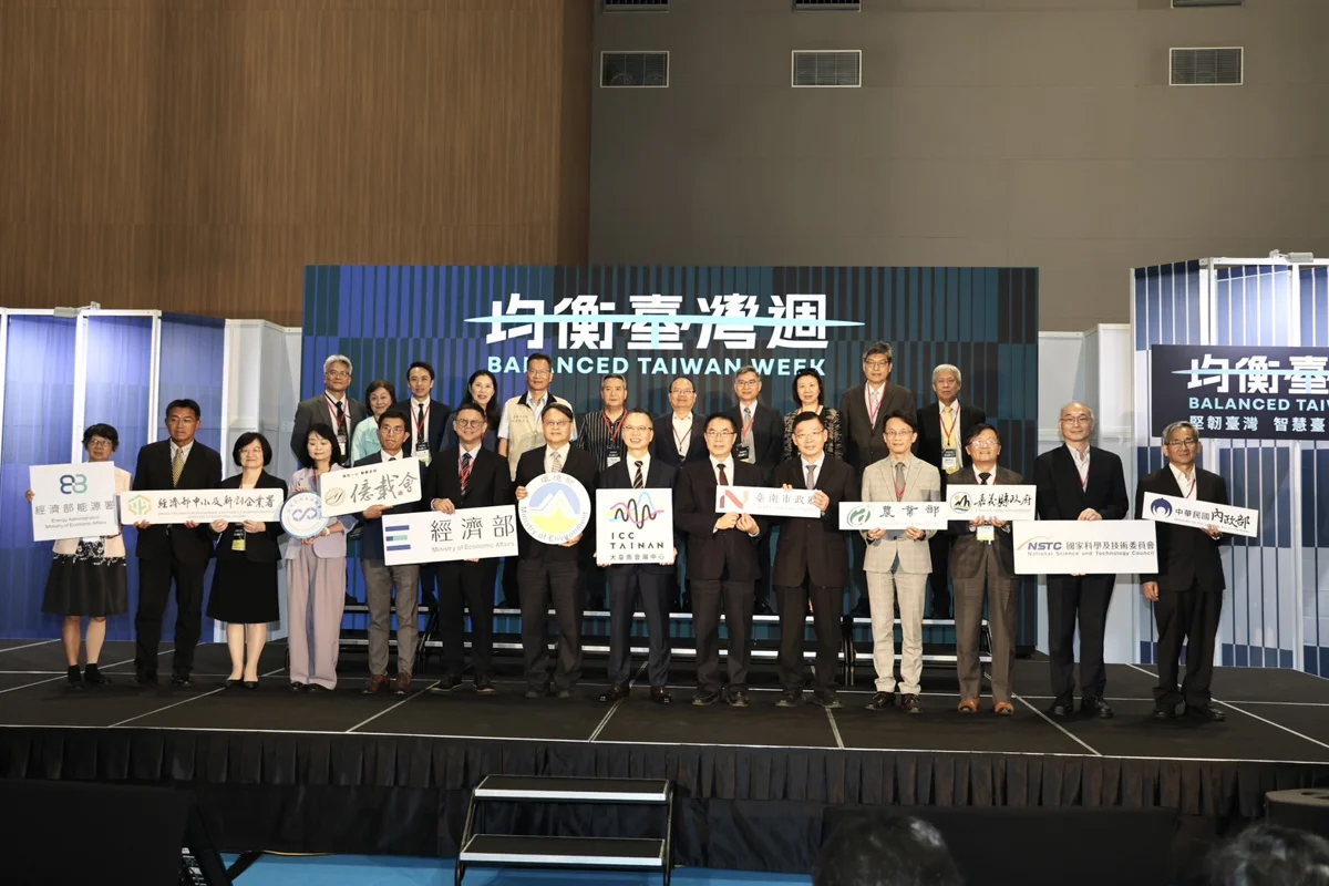 圖片來源:臺南市政府
