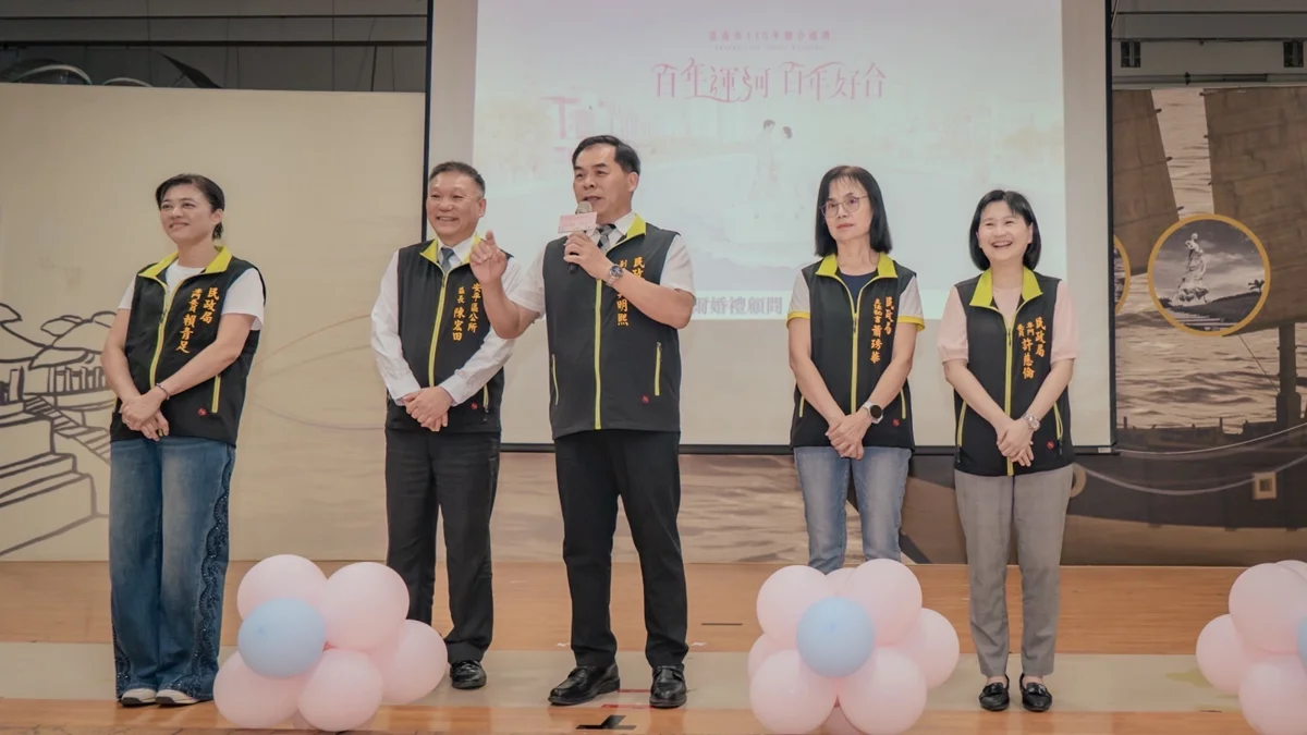 中獎率100%！台南百對新人國慶日完婚 抽電視冰箱還能遊運河