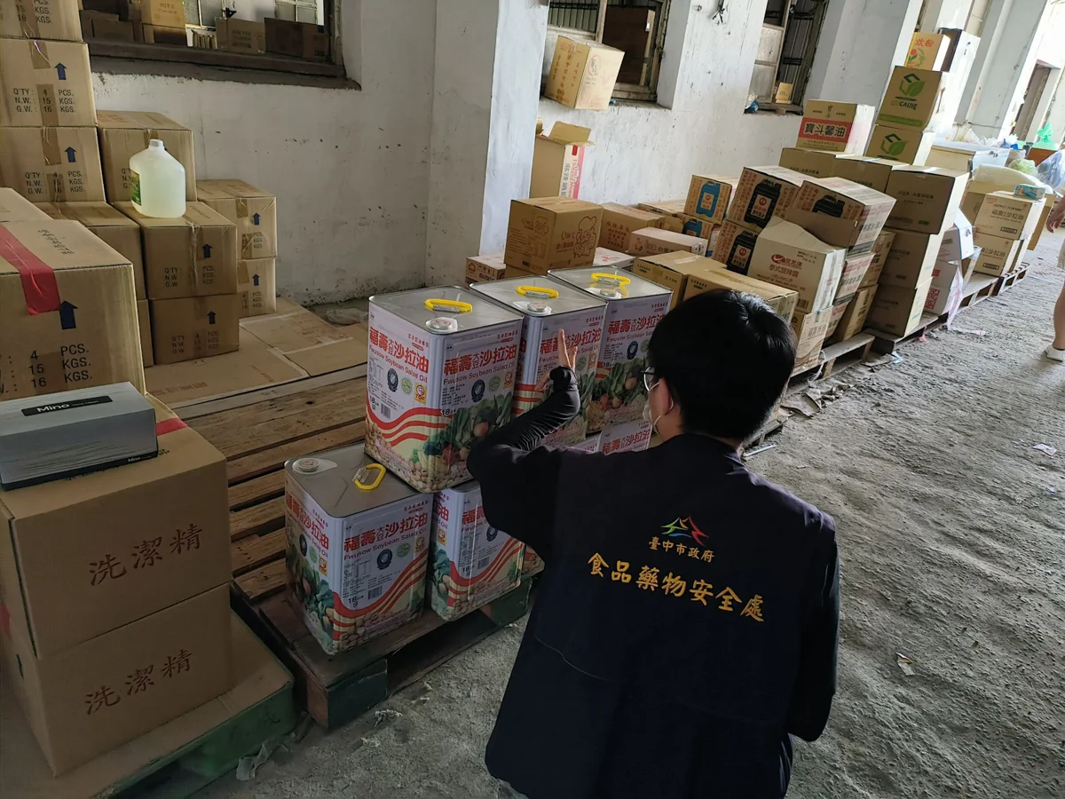 【毒油風暴】台中急追中聯問題油流向!累計下架逾1.5萬公斤 55家業者受波及