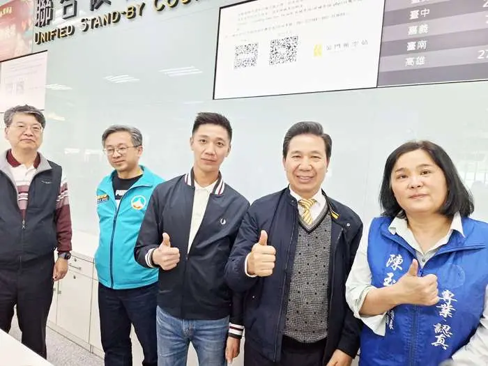 圖片來源:金門縣政府