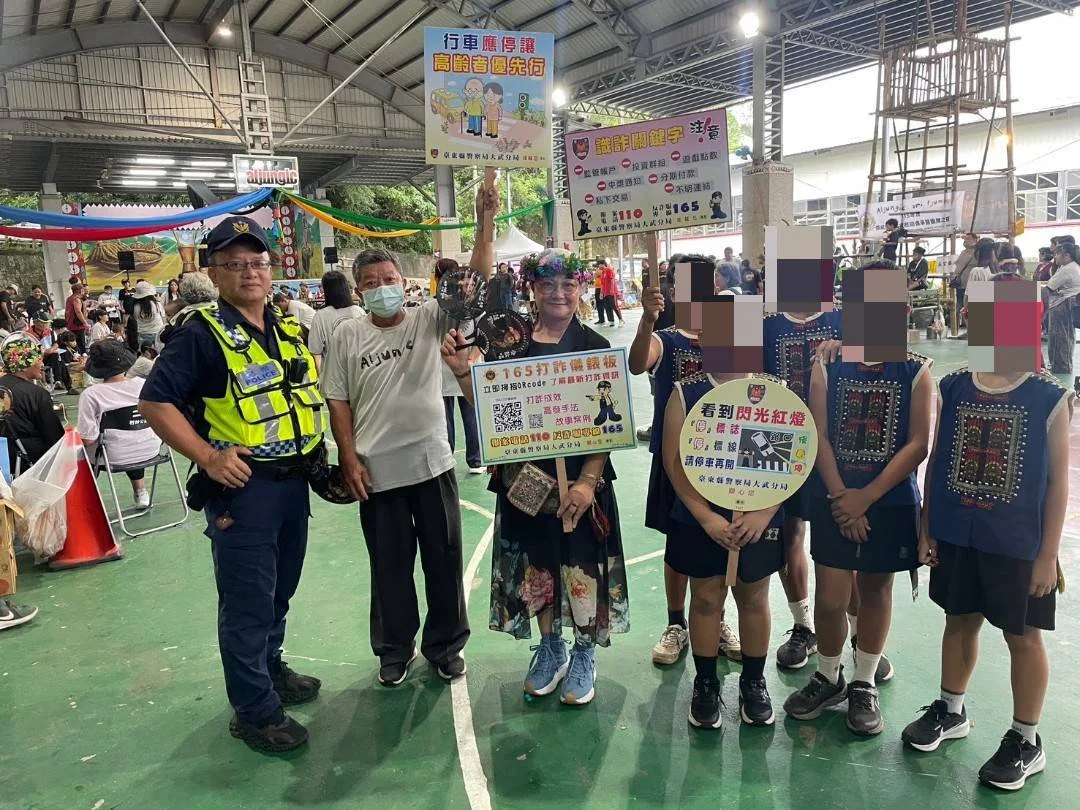 圖片來源:臺東縣政府