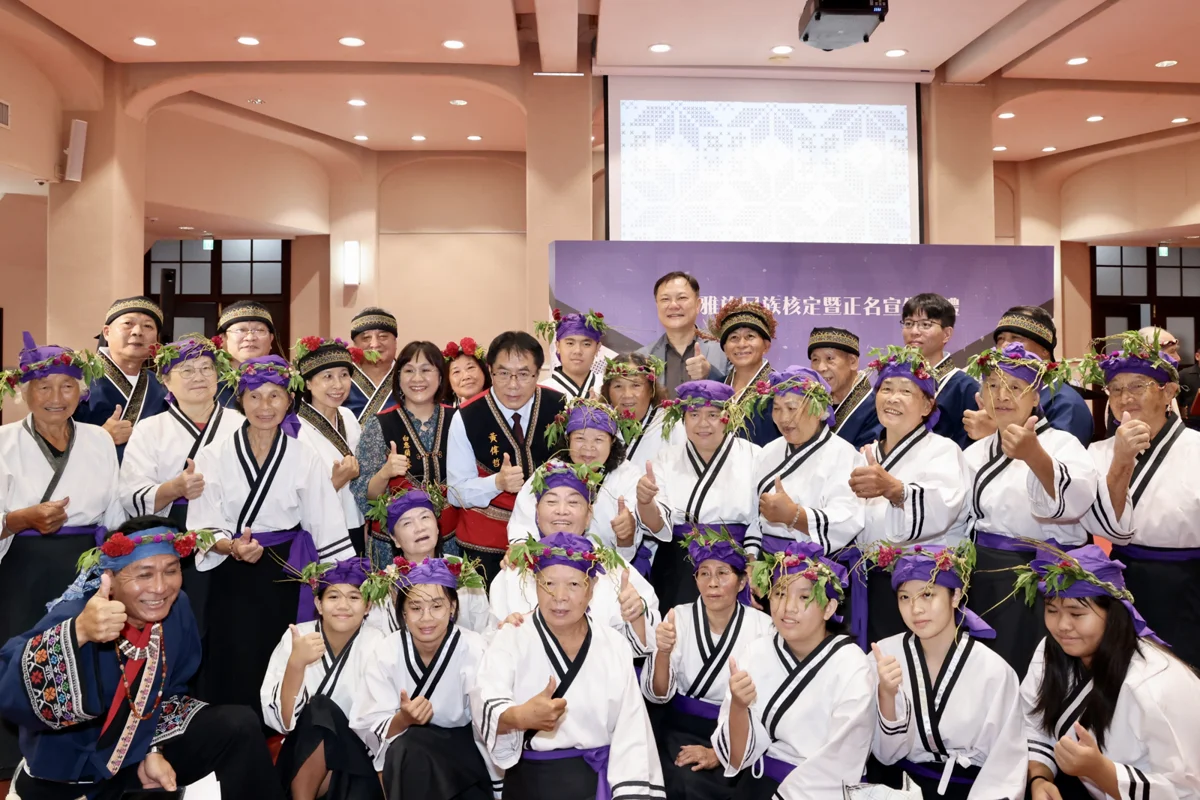 圖片來源:臺南市政府