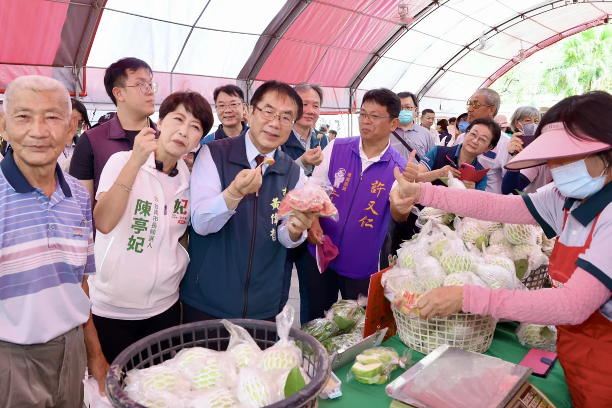 圖片來源:臺南市政府