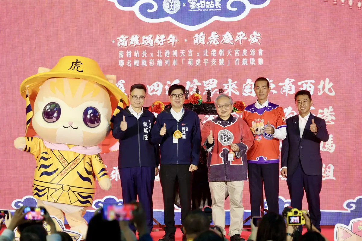 圖片來源:高雄市政府