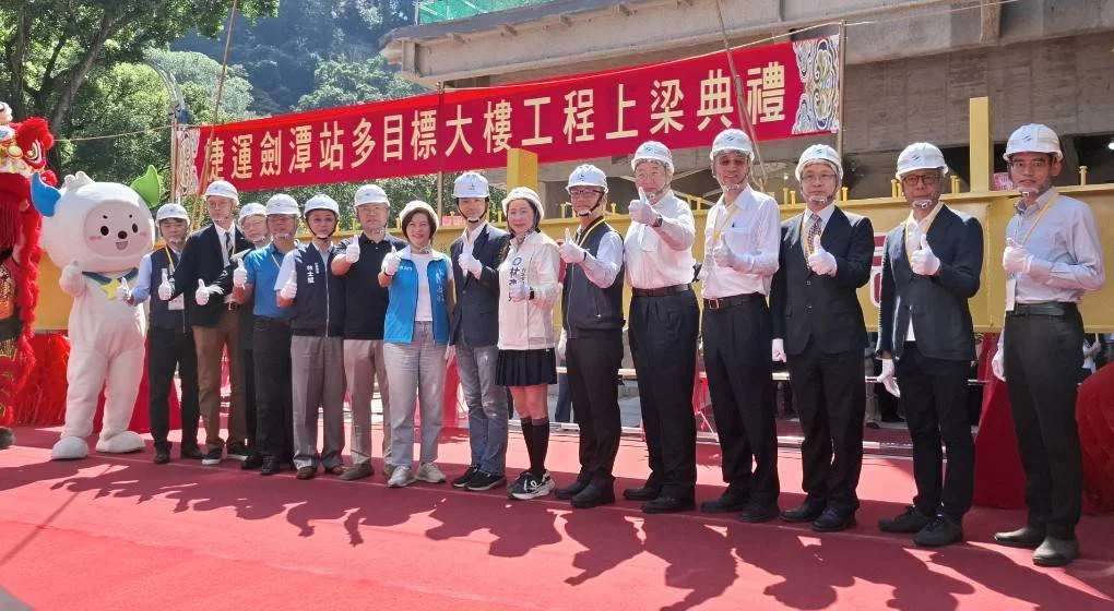 圖片來源:臺北市政府