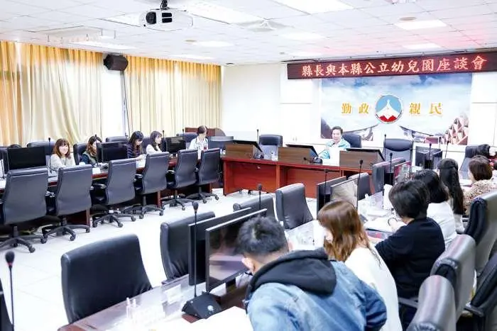金門幼兒園環境總體檢!廁所老舊、遊戲區破損,縣長陳福海承諾:全力改善!