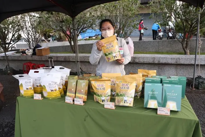 圖片來源:臺南市政府