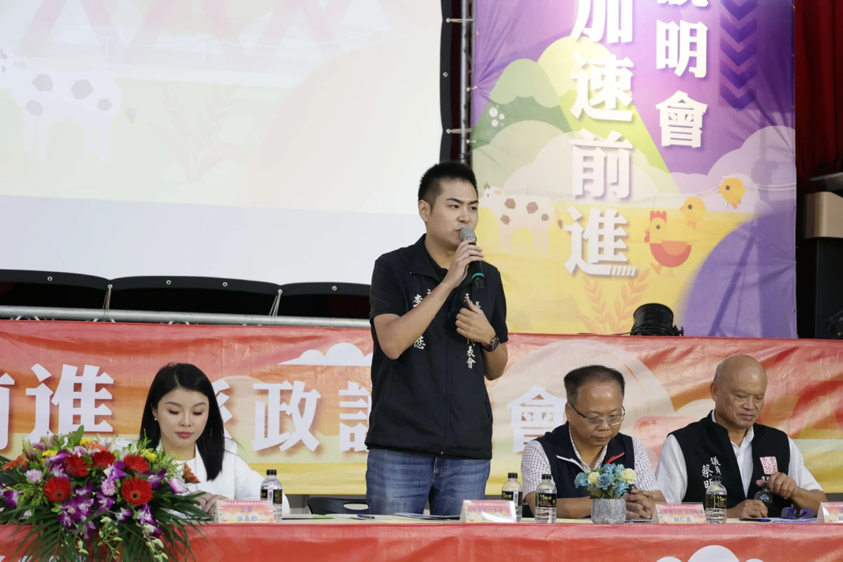 圖片來源:雲林縣政府