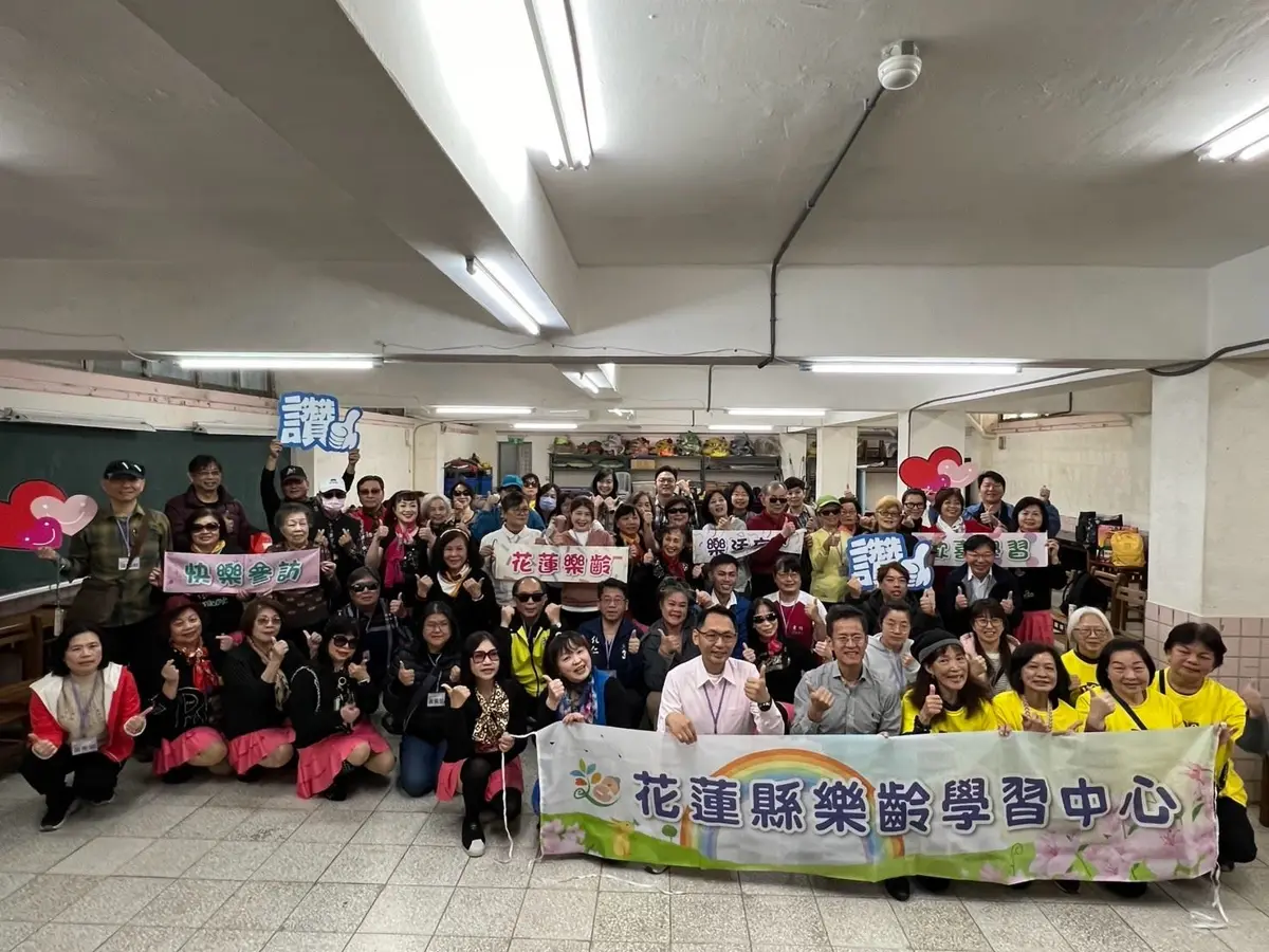 圖片來源:花蓮縣政府