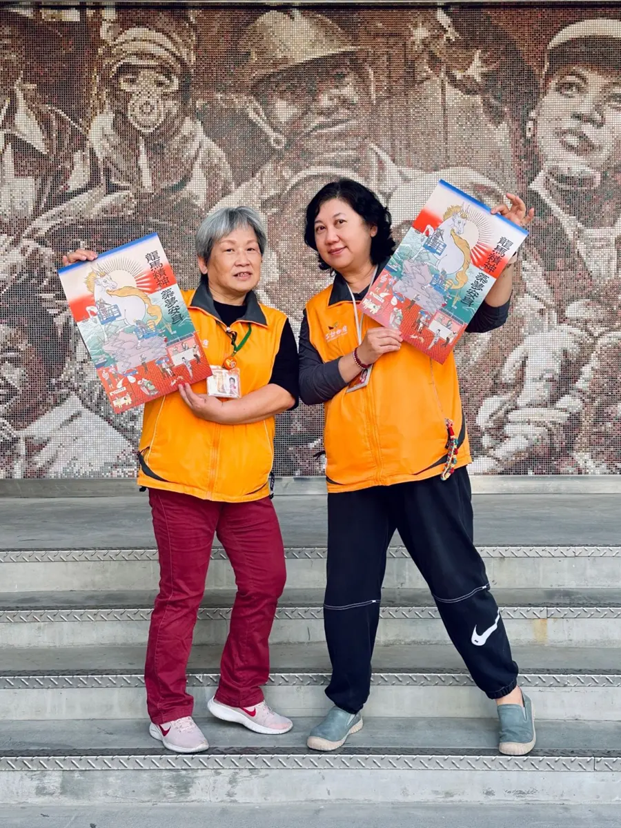 圖片來源:高雄市政府