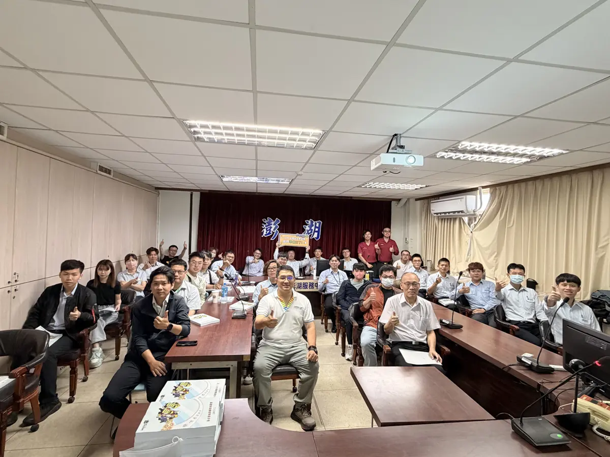 圖片來源：澎湖縣政府消防局-消防新聞