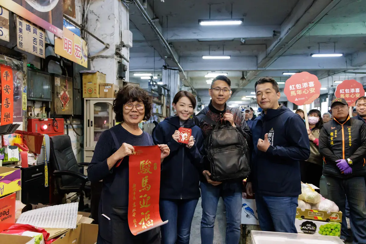 圖片來源:新竹市政府