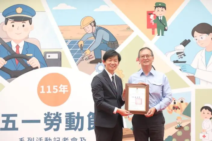 圖片來源:臺南市政府