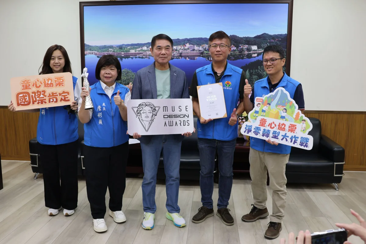 圖片來源:苗栗縣政府