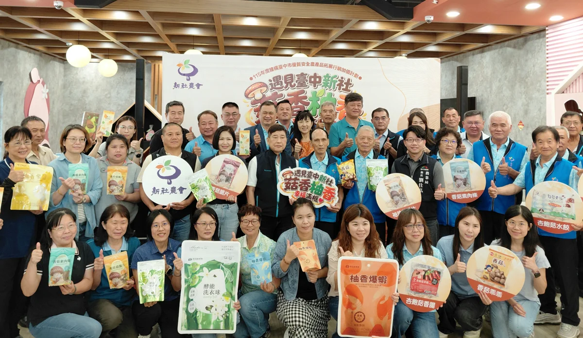 圖片來源：臺中市政府