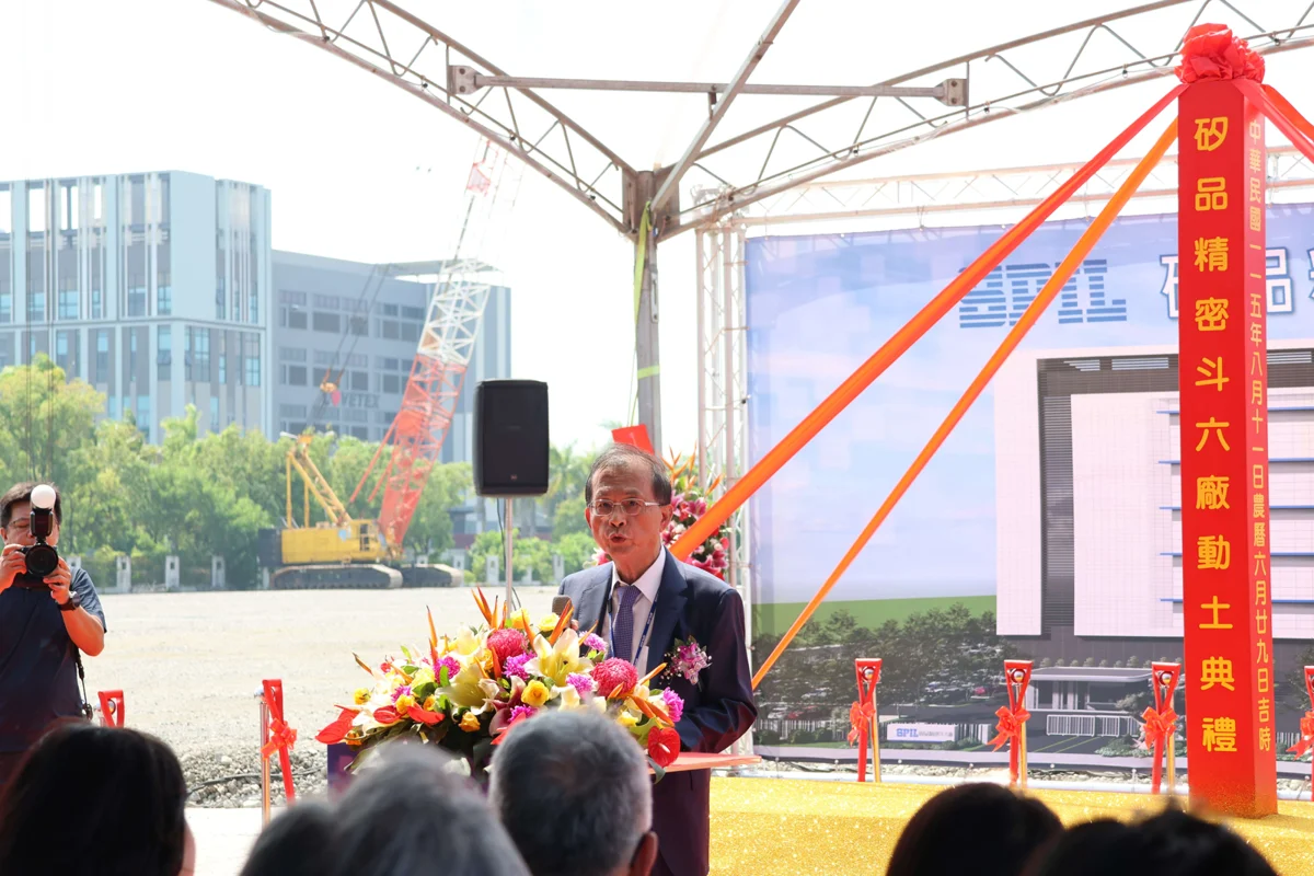 圖片來源:雲林縣政府