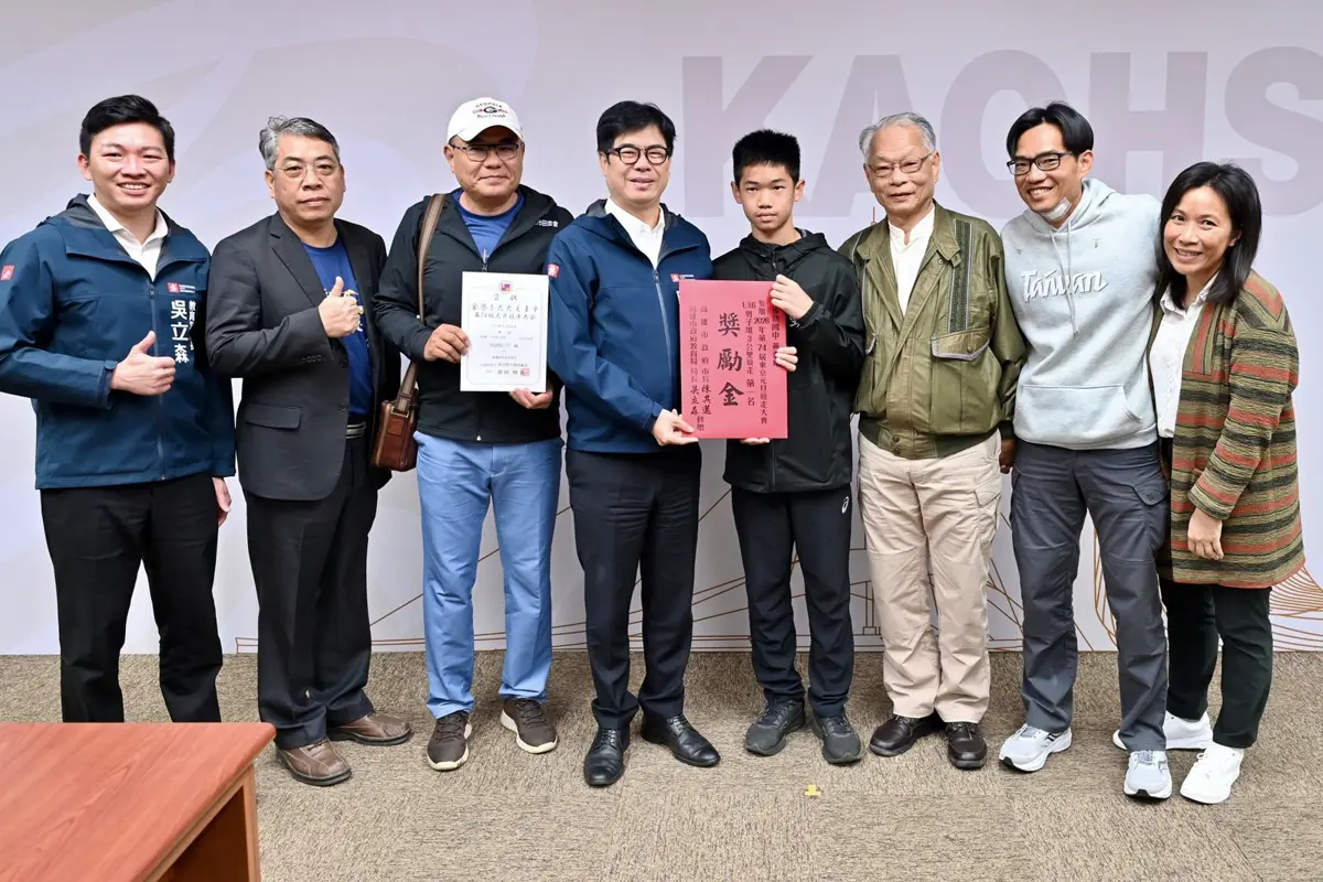 圖片來源:高雄市政府