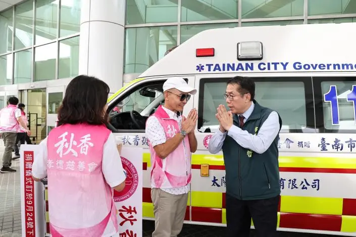 圖片來源:臺南市政府