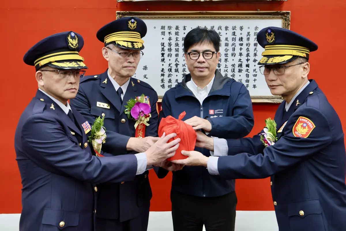 圖片來源:高雄市政府