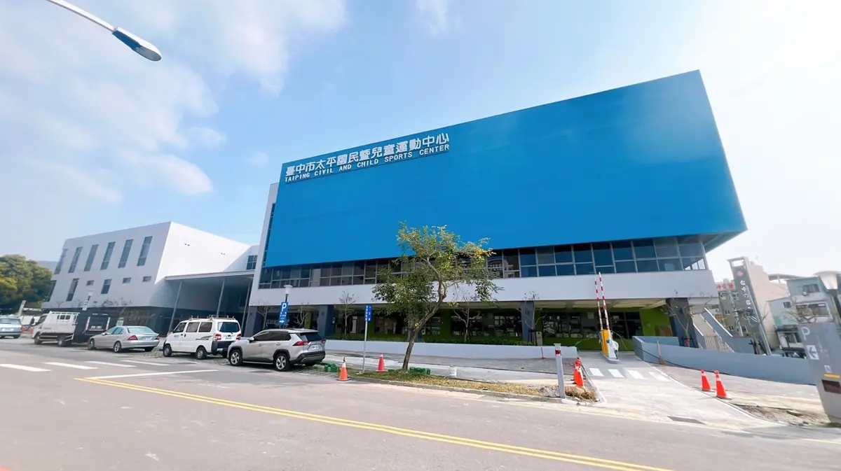 圖片來源:臺中市政府