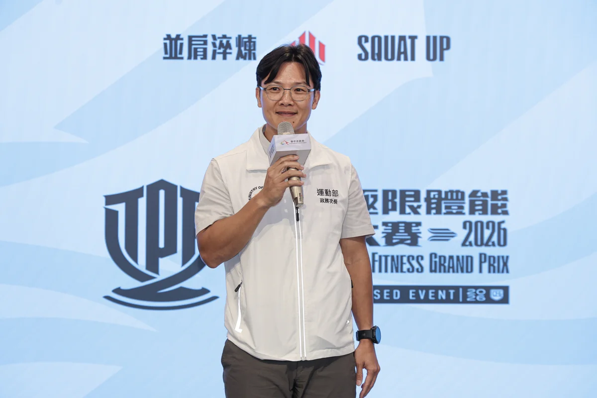 圖片來源:臺中市政府