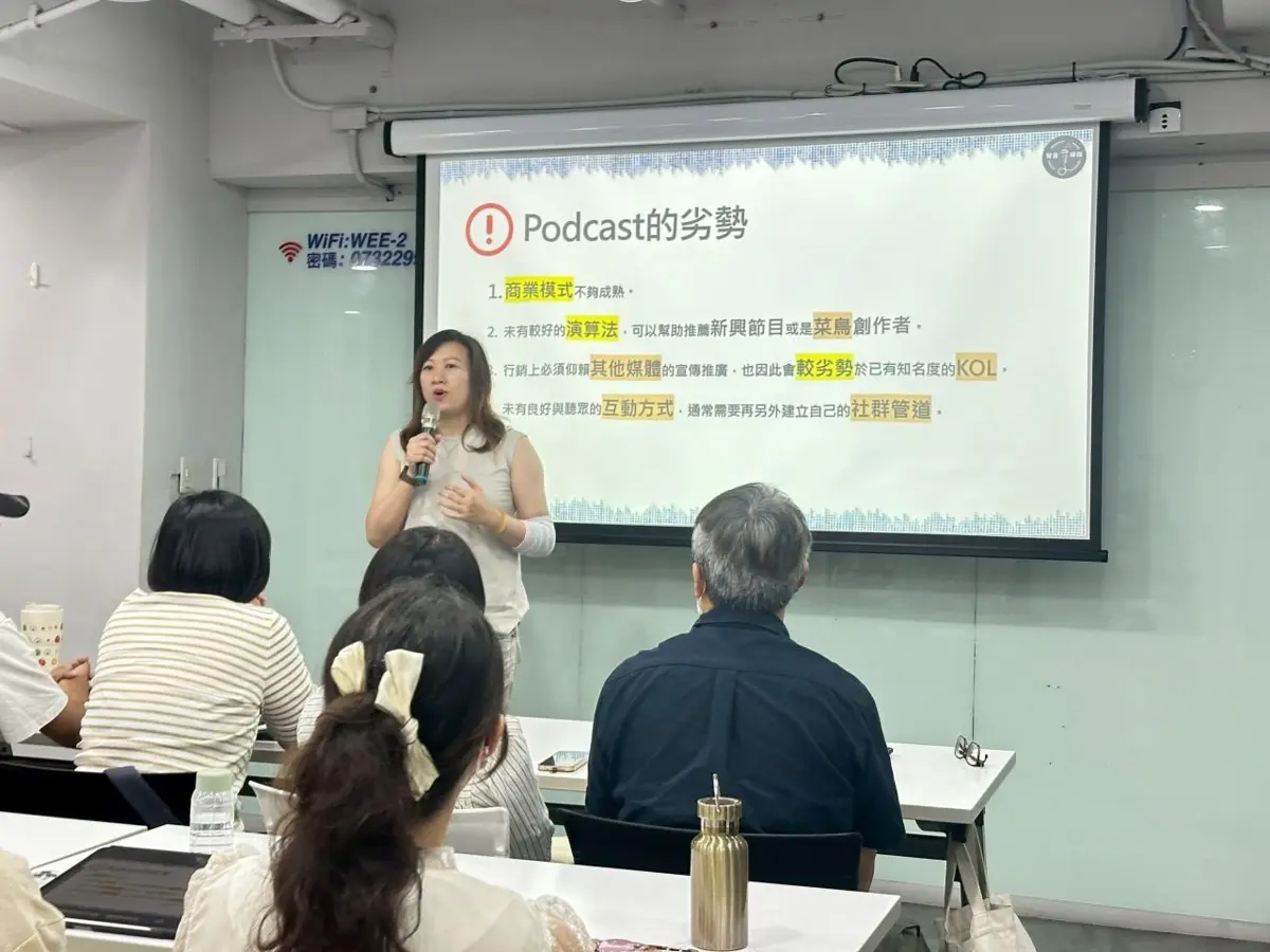 圖片來源:高雄市政府